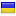 strobius.com.ua hosted country